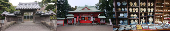 日置「勝利運」ツアーの画像